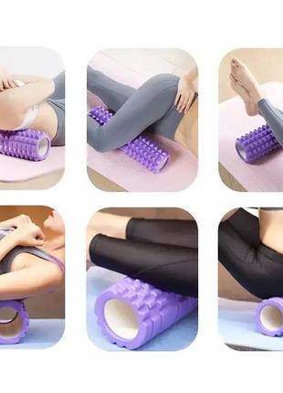 Валик (ролик, ролер) масажний для йоги, фітнесу (спіни та ніг) osport6 фото