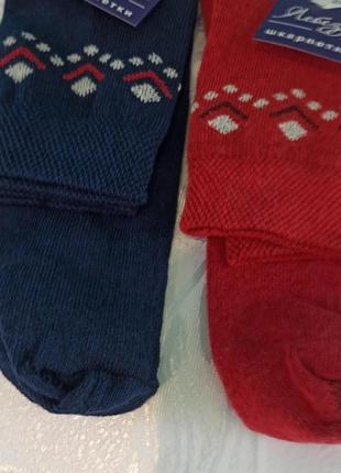 Шкарпетки жіночі, підліткові, середньої висоти, демісезонні, розмір 23-25, 85% бавовна, україна