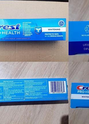 Лікувальна паста для зубів вищого рівня crest pro health whitening 121g-usa2 фото