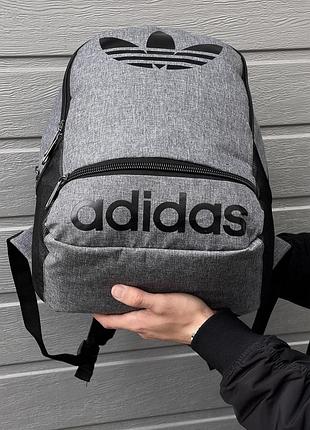 Рюкзак міський, спортивний adidas, чоловічий сірий портфель адідас, для навчання6 фото