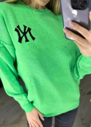 Свитер-туника😍