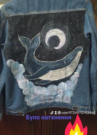 Джинсовая куртка с ручной росписью 48 размер6 фото