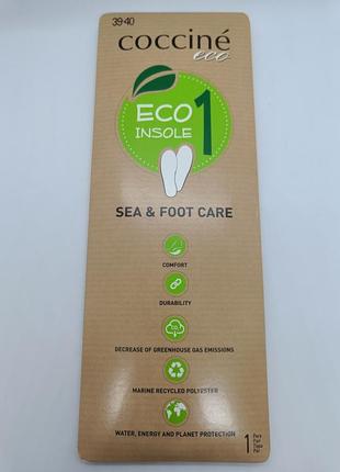 Стельки латексные coccine eco sea&foot care, размер 37-38