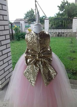 Сукня пудра розове пайетка випускне на 6 7 8 9 10 років фатиновое ошатне нове бальне