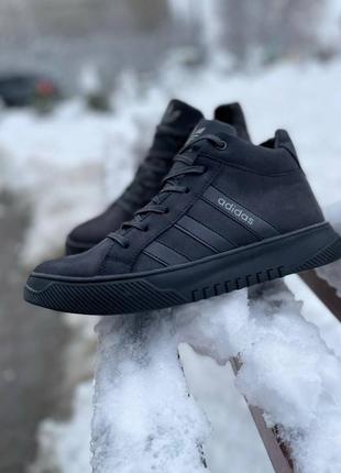 Мужские ботинки adidas