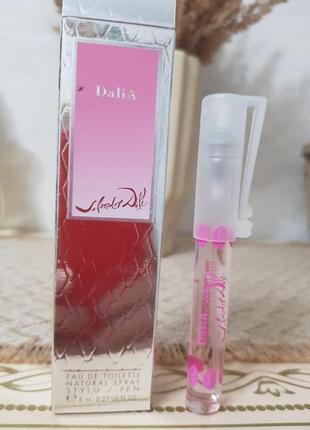 Salvador dali dalia