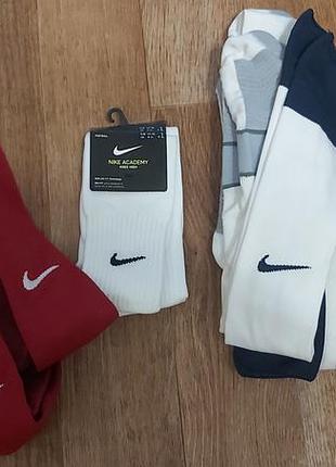 Гетри для футболу