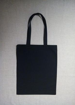Сумка для покупок, сужаная, шоппер, эко сумка из качественной ткани с внутренним карманом.