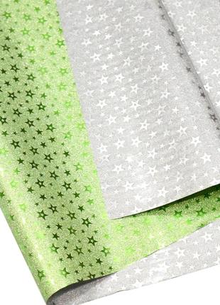 Бумага упаковочная, голографическая, двусторонняя, зеленый /серебро
