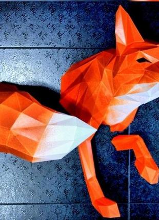 Конструктор из картона оригами low poly papercraft 3d фигура подарок сувенир игрушка лис лиса лисица
