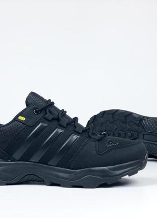 Adidas terrex