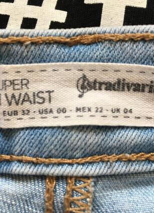 Крутые джинсы скинни stradivarius super high waist5 фото