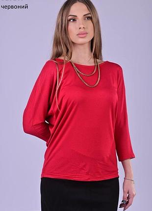 Футболка, блуза женская3 фото