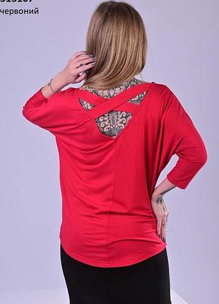 Футболка, блуза женская4 фото