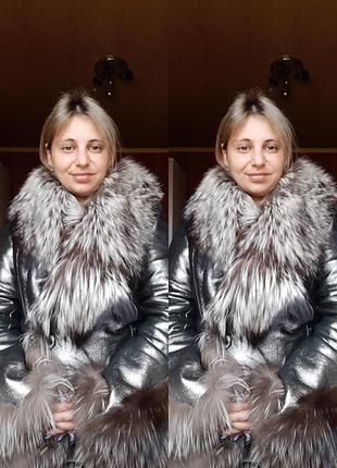 Шуба    куртка