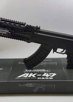 Іграшковий ак 47 чорний на кульках 6 мм