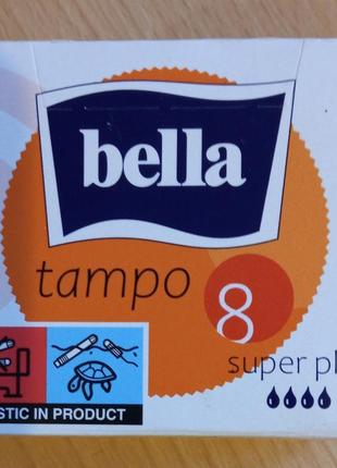 Тампоны super plus