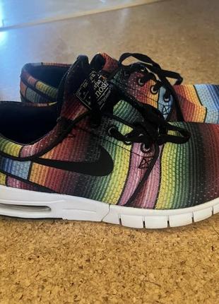 nike air yeezy 2 june 18 2016 calendar max premium