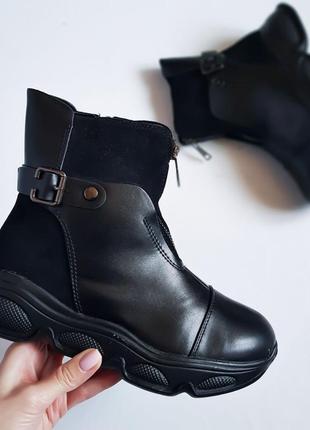 Черевики чорні зимові