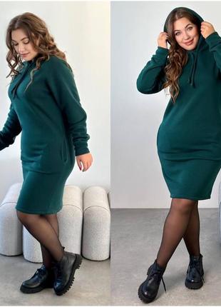 Сукня тепла з капюшоном, кишенями в бічних швах, рукав манжет