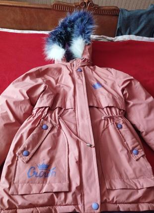 Куртка пудрового коляса