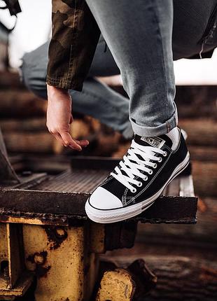 Чоловічі круті кеди converse black white, конверс