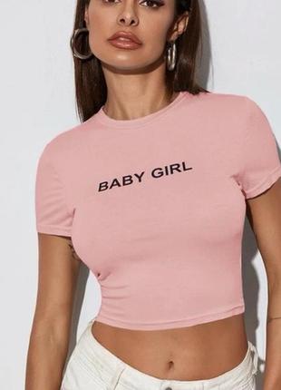 Красивый розовый топ baby girl, s, shein