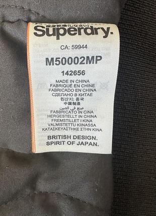 Куртка superdry7 фото