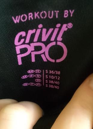 Лосіни спортивні5 фото