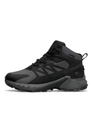 Зимові чоловічі кросівки salomon gore-tex high gray black fur