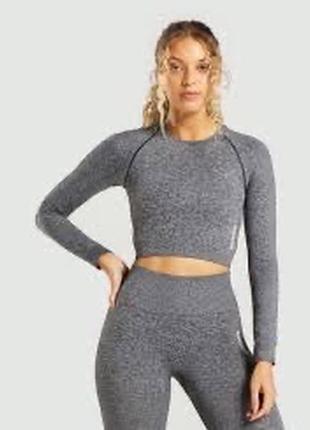 Стильный спортивный рашгард кофта кроп топ gymshark