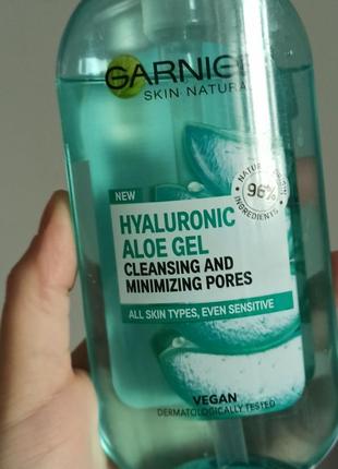 Garnier гель очищающий для лица