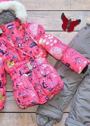 Дуже теплий и красивий зимовий комбінезон для дівчат