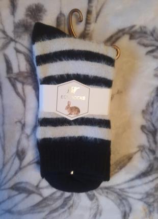 Шкарпетки з ангори дуже теплi