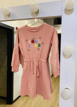 Платье трикотажное