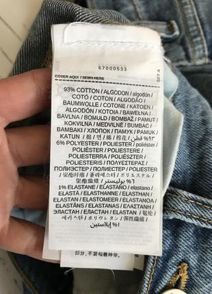 Джинси мом 32eur/155/58 mng denim7 фото