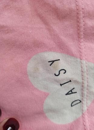 Набір штани та шорти 8