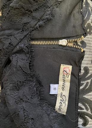 Коротка сукня