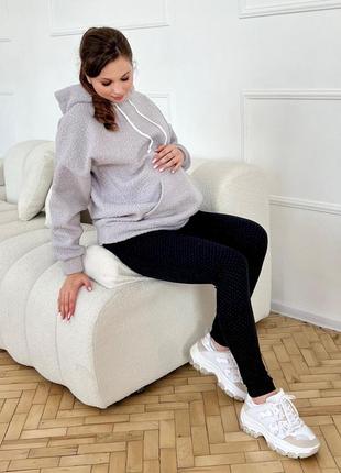 👑vip👑 худи для беременных и кормящих матусь теплый худи бархатец4 фото