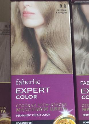 Краска для волос expert фаберлик5 фото