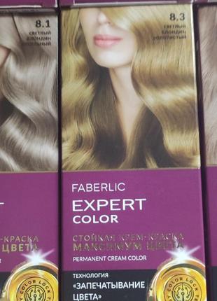 Фарба для волосся expert faberlic3 фото