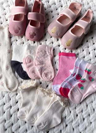 Дитячі шкарпетки носки4 фото
