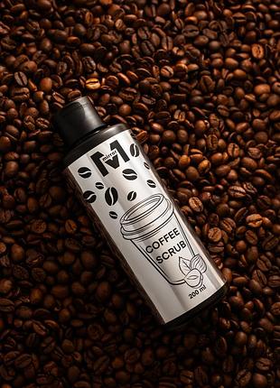 Кавовий скраб для тіла глибокого живлення mirror 200 мл