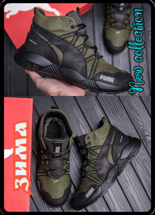 Мужские кожаные зимние ботинки puma runner olive