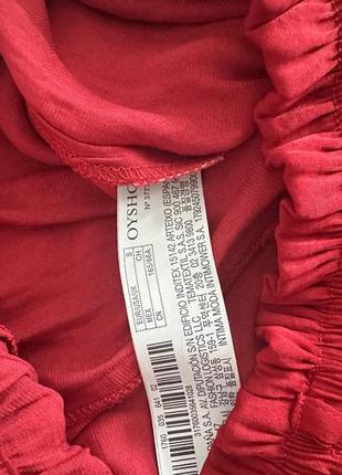 Брюки штани сатинові zara oysho палаццо домашні штани3 фото