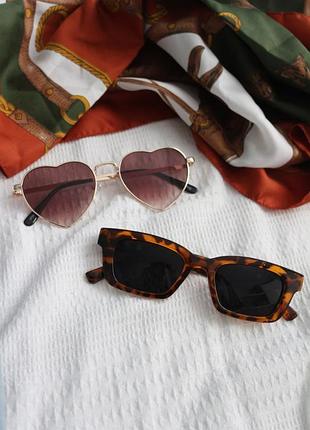 Солнечные очки