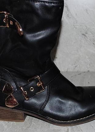 Деми ботинки limelight 40 размер