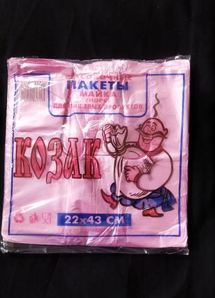 Пакет  майка 22*43 “козак” 100 шт