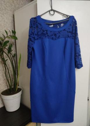 Идеальное платье