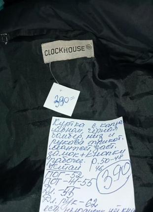 Куртка бомбер,с капюшоном,р.50,48,46,китай,ц.390 гр6 фото
